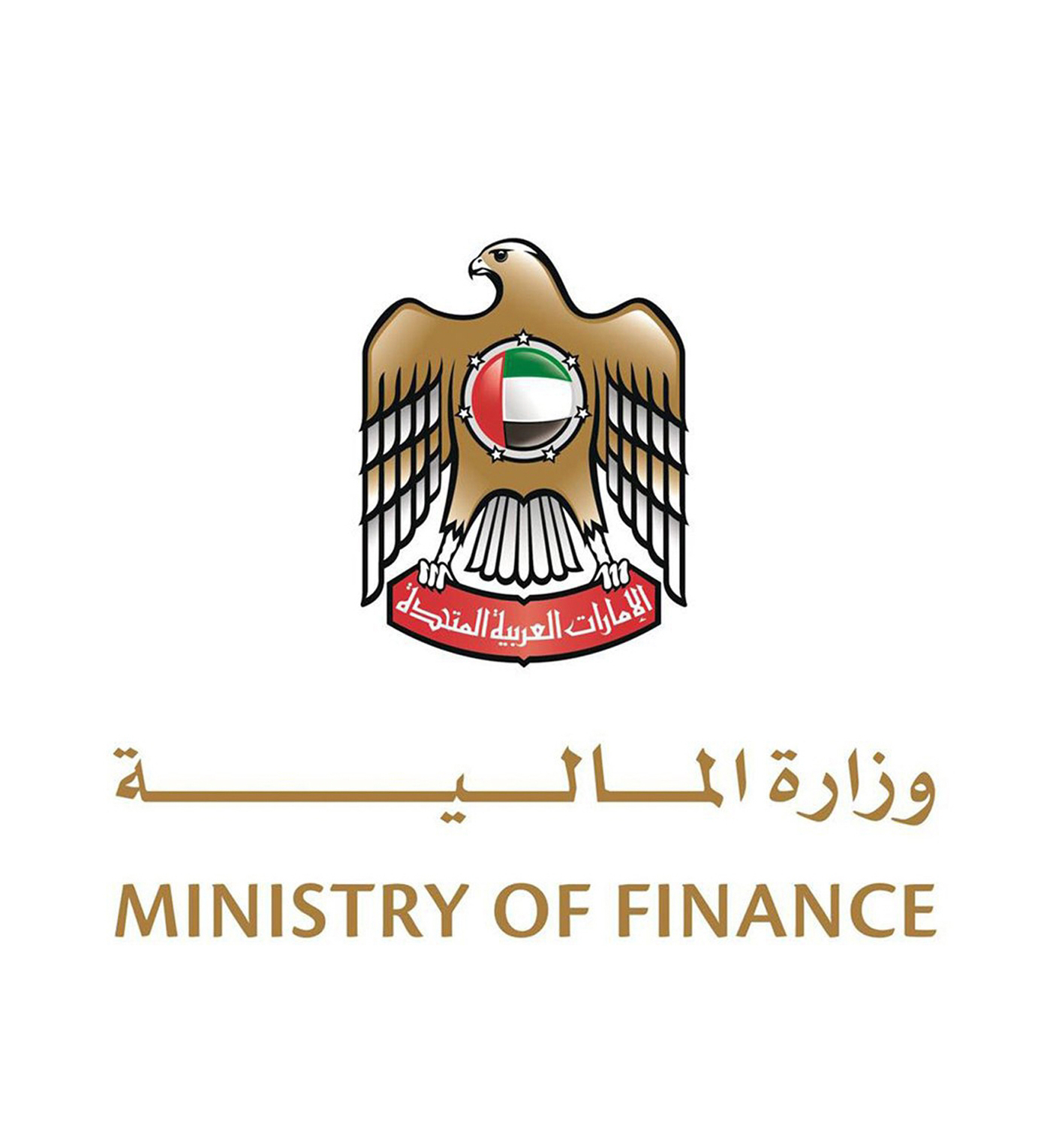 Ministry of Finance (MOF)